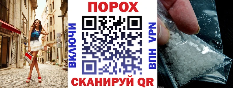 дарнет шоп  Находка  АМФЕТАМИН 98% 