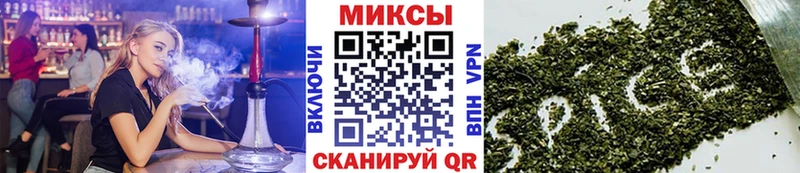 Бутират BDO 33%  OMG ТОР  Находка 