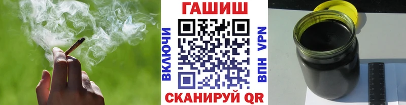 Гашиш убойный  kraken как войти  Находка  купить  сайты 