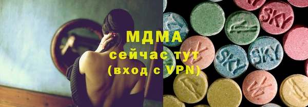 амф Алзамай