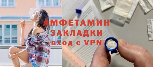 амф Алзамай