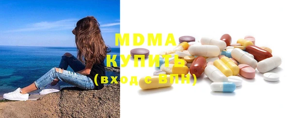 амф Алзамай