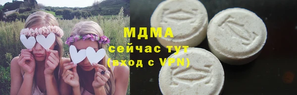 амф Алзамай