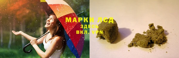 амф Алзамай