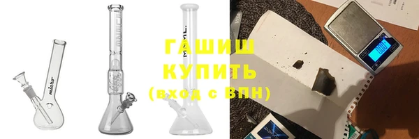 амф Алзамай
