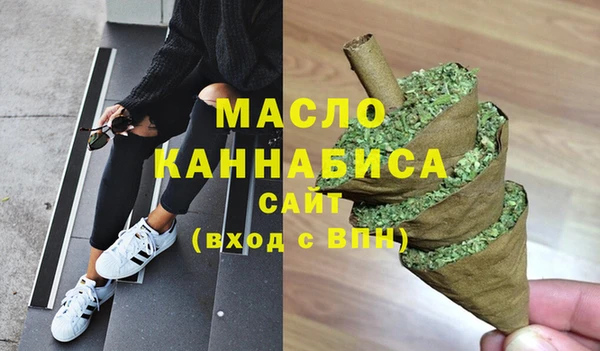 амф Алзамай