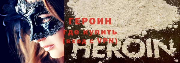 хмурый Алексин