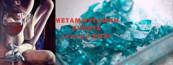 хмурый Алексин