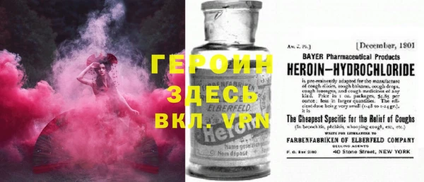 хмурый Алексин
