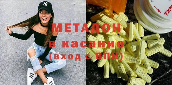 хмурый Алексин